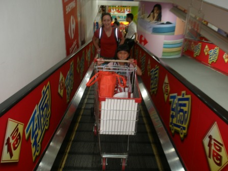 Odd escalators in supermarket